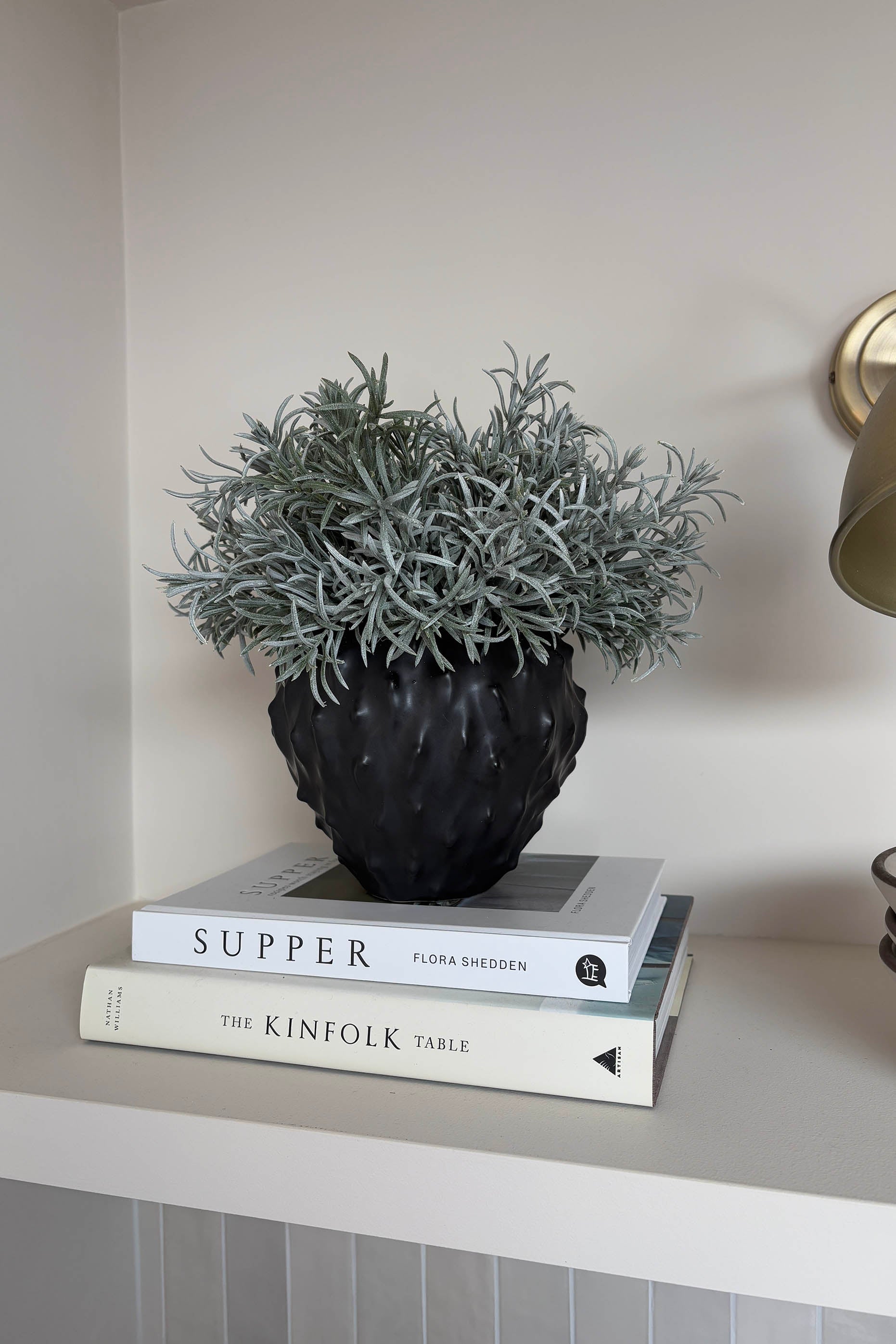 Podocarpus Bush in a Textured Black Vase Rtfact Flowers 