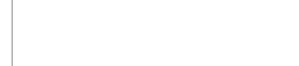 Grey vertical line